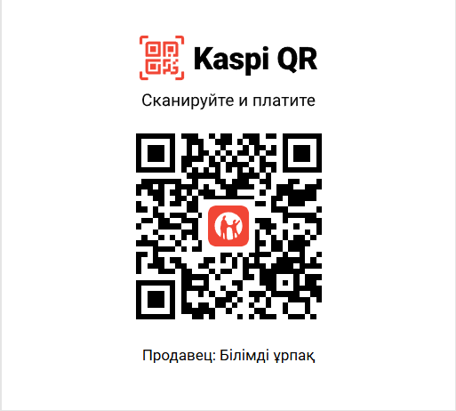 kaspqr